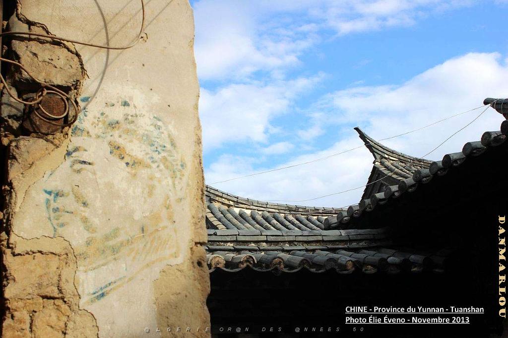 055 - Tuanshan.JPG